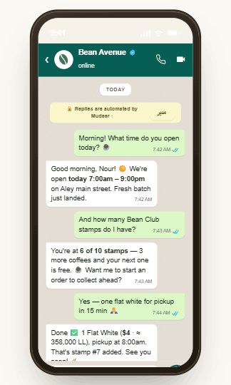 Bean Avenue app built on Mudeer